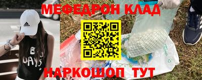 круглые Уссурийск