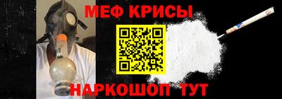 бошки Усть-Илимск