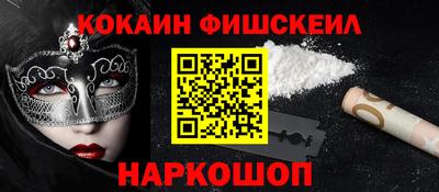 круглые Уссурийск