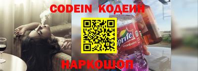 марки lsd Усть-Джегута