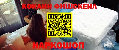 круглые Уссурийск