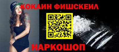 марки lsd Усть-Джегута