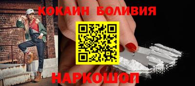 марки lsd Усть-Джегута