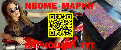круглые Уссурийск