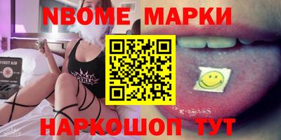 круглые Уссурийск