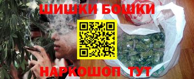 круглые Уссурийск