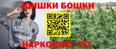 круглые Уссурийск