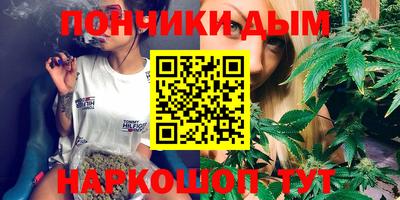 марки lsd Усть-Джегута