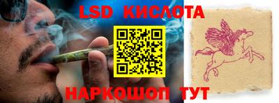 бошки Усть-Илимск