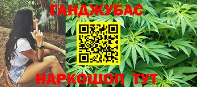 круглые Уссурийск