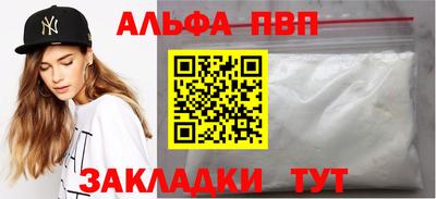 круглые Уссурийск