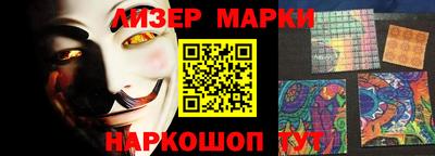 круглые Уссурийск