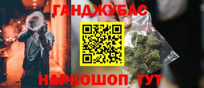 круглые Уссурийск