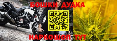 круглые Уссурийск