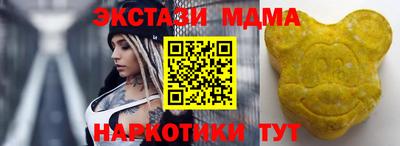 марки lsd Усть-Джегута