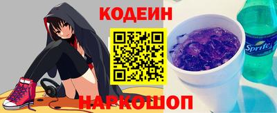 круглые Уссурийск