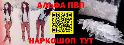 марки lsd Усть-Джегута