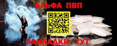 марки lsd Усть-Джегута