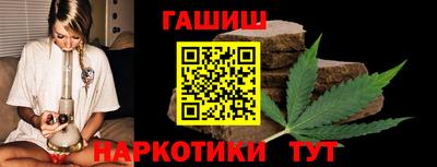 круглые Уссурийск