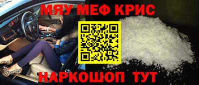 бошки Усть-Илимск